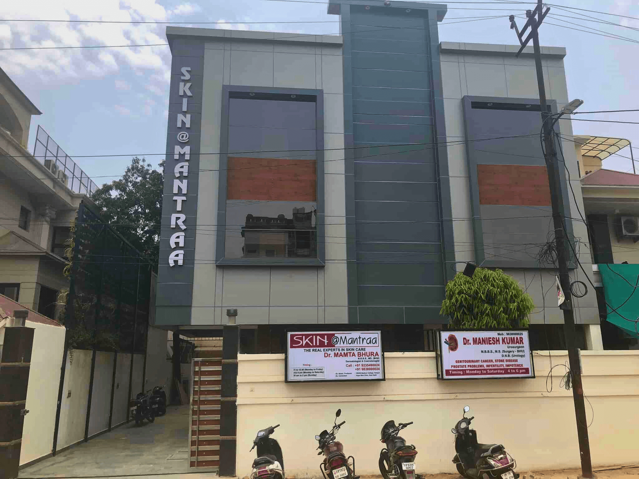 Skin Mantraa clinic exterior — Swaroop Nagar, Kanpur